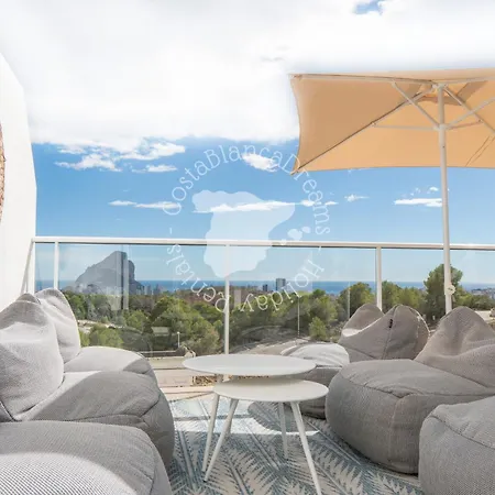 Διαμέρισμα Real Ifach, Sardinas Κάλπε